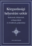 Tinta Knyvkiad: Kzgazdasgi helyesrsi sztr