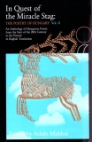 Tinta Knyvkiad: In Quest of the Miracle Stag II.