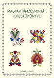 Tinta Knyvkiad: Magyar hmzsmintk kifestknyve