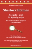 Tinta Knyvkiad: Sherlock Holmes