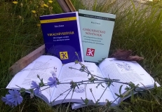 Tinta Knyvkiad: Levendula knyvcsomag