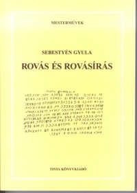 Sebestyn Gyula: Rovs s rovsrs