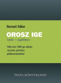 Harmati Gbor: Orosz ige