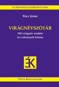 Rcz Jnos: Virgnvsztr