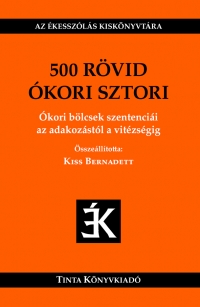 Kiss Bernadett: 500 rvid kori sztori