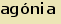 tintakiado idegen sztr