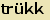tintakiado idegen sztr