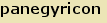 tintakiado idegen sztr