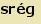 tintakiado idegen sztr