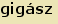 tintakiado idegen sztr