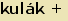 tintakiado idegen sztr