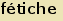 tintakiado idegen sztr
