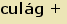 tintakiado idegen sztr