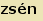 tintakiado idegen sztr