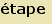 tintakiado idegen sztr