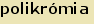 tintakiado idegen sztr