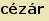 tintakiado idegen sztr