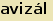 tintakiado idegen szótár