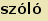 tintakiado idegen sztr