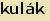 tintakiado idegen sztr