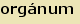 tintakiado idegen sztr