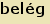 tintakiado idegen sztr