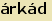 tintakiado idegen sztr