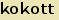 tintakiado idegen sztr