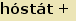 tintakiado idegen sztr