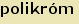 tintakiado idegen sztr