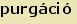 tintakiado idegen sztr