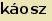 tintakiado idegen sztr