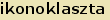 tintakiado idegen sztr