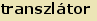 tintakiado idegen szótár