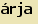 tintakiado idegen sztr
