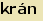 tintakiado idegen sztr