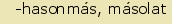 tintakiado idegen sztr