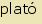 tintakiado idegen sztr