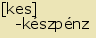 tintakiado idegen sztr
