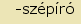 tintakiado idegen sztr