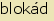 tintakiado idegen sztr