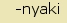 tintakiado idegen sztr