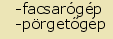 tintakiado idegen sztr