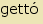 tintakiado idegen sztr