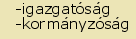 tintakiado idegen sztr