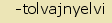 tintakiado idegen sztr