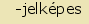 tintakiado idegen sztr