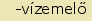 tintakiado idegen sztr