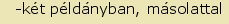 tintakiado idegen sztr