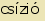 tintakiado idegen sztr
